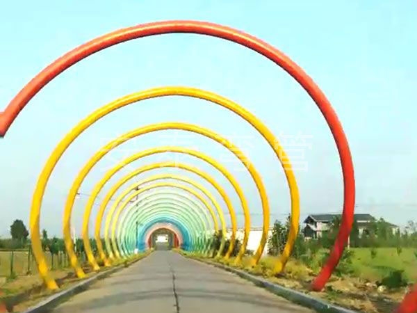 觀(guān)光路